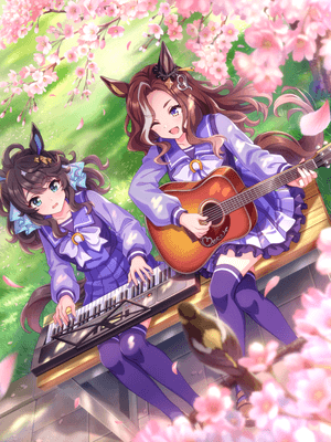 Daring Heart (SR) Support Card