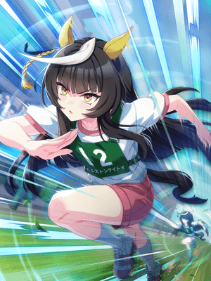 カルストンライトオ (SR) サポートカード