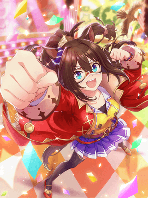 El Condor Pasa (SSR) Support Card