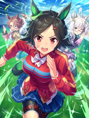 Winning Ticket (SSR) Support Card