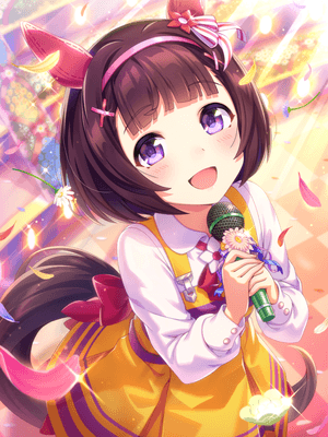 Nishino Flower (SSR) Support Card