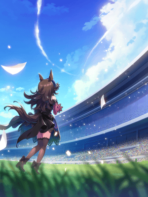 Rice Shower (SSR) Support Card