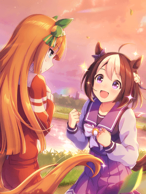 Special Week (SSR) Support Card
