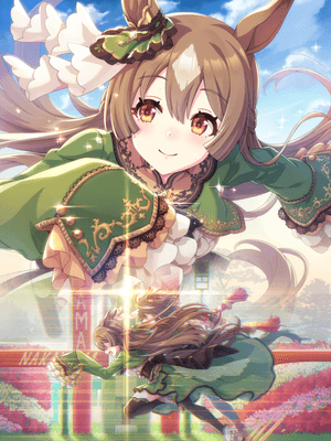 Satono Diamond (SSR) Support Card