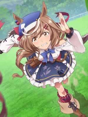 Matikanetannhauser (SSR) Support Card