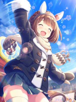 Yukino Bijin (SSR) Support Card