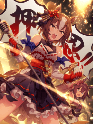 Yaeno Muteki (SSR) Support Card
