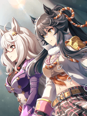 Narita Brian (SSR) Support Card