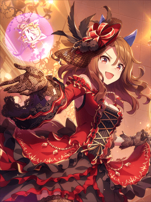 King Halo (SSR) Support Card