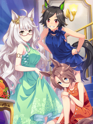 Biwa Hayahide (SSR) Support Card