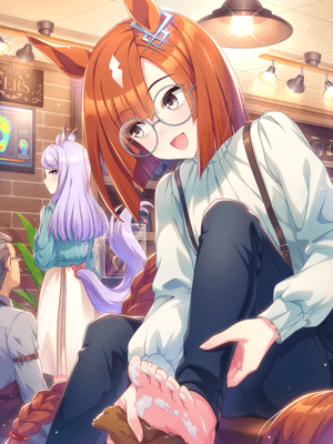 Ikuno Dictus (SSR) Support Card