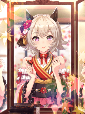 Curren Chan (SSR) Support Card