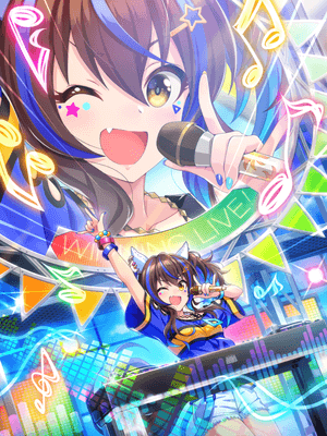 Daitaku Helios (SSR) Support Card