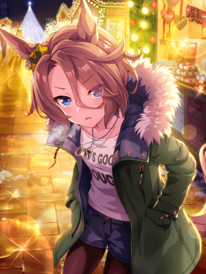 Narita Taishin (SSR) Support Card