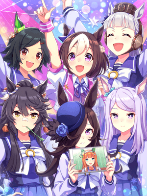 Team Sirius (SSR) Support Card