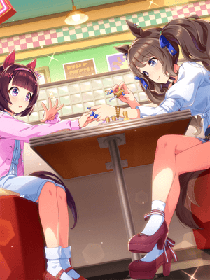 Tosen Jordan (SSR) Support Card