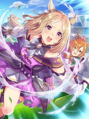 Narita Top Road (SSR) Support Card