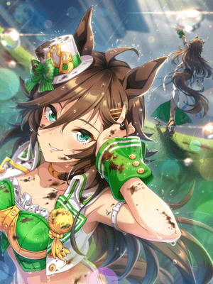 Mr. C.B. (SSR) Support Card
