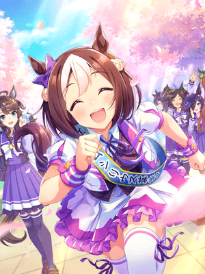 特別週 (SSR) 支援卡