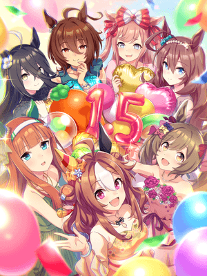 Mihono Bourbon (SSR) Support Card