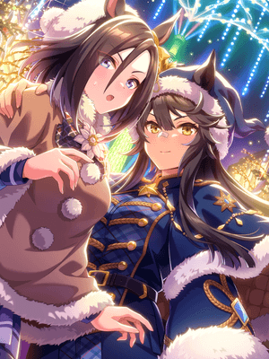 Narita Brian (SSR) Support Card