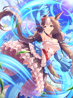Yamanin Zephyr (SSR) Support Card