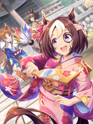 Special Week (SSR) Support Card