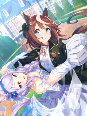 東海帝皇 (SSR) 支援卡