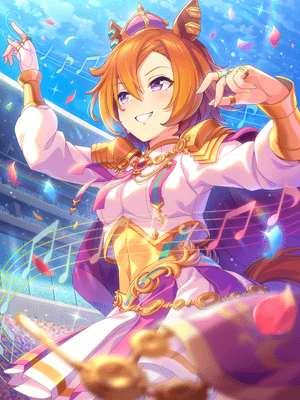 テイエムオペラオー (SSR) サポートカード | GameTora