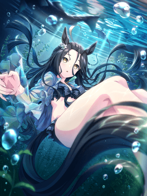 Manhattan Cafe (SSR) Support Card