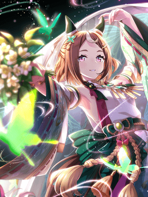 Tsurumaru Tsuyoshi (SSR) Support Card