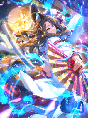 King Halo (SSR) Support Card