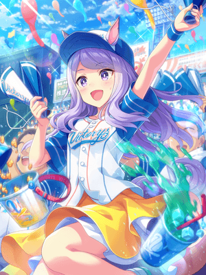 Mejiro McQueen (SSR) Support Card