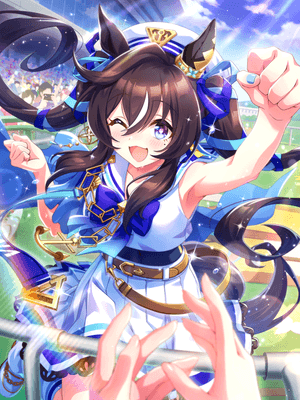 ヴィブロス (SSR) サポートカード