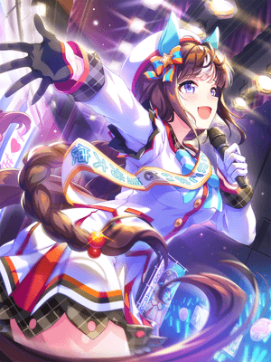 北幸樽前 (SSR) 支援卡