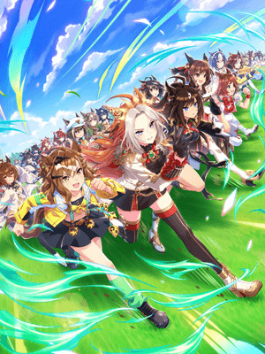 Gentildonna (SSR) Support Card