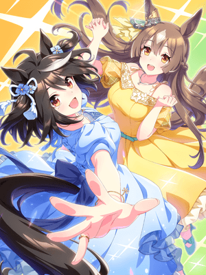 Kitasan Black (SSR) Support Card