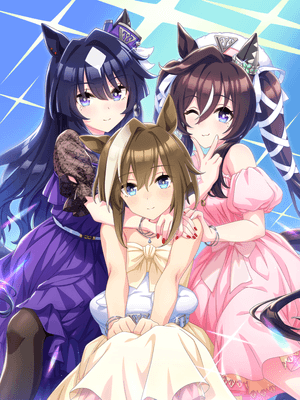 ヴィブロス (SSR) サポートカード