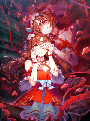 Still in Love (SSR) Support Card