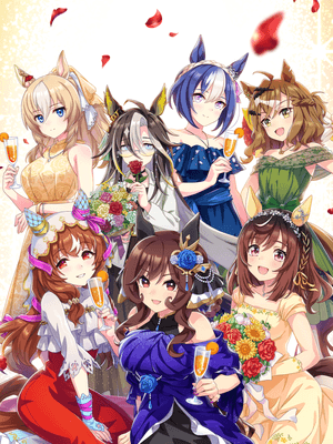 Buena Vista (SSR) Support Card