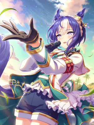Cesario (SSR) Support Card