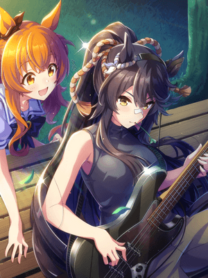 Narita Brian (SSR) Support Card