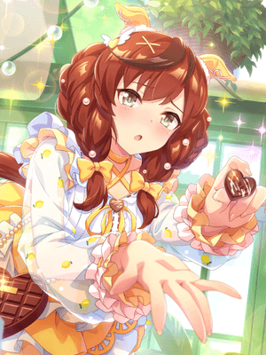 ナイスネイチャ (SSR) サポートカード