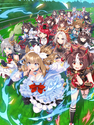 Gran Alegria (SSR) Support Card