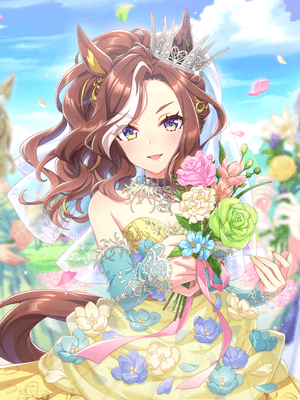 Daring Heart (SSR) Support Card