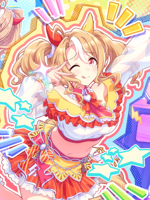 フサイチパンドラ (SSR) サポートカード