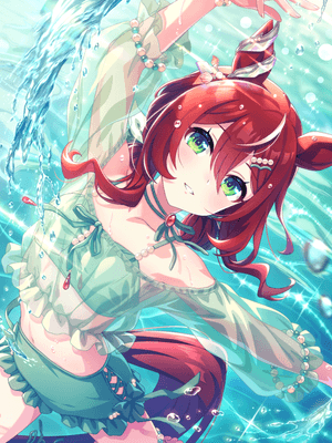 Win Variation (SSR) Support Card