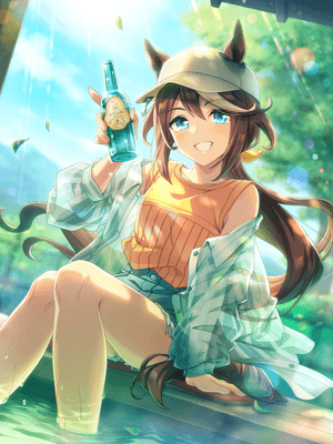 トウカイテイオー (SSR) サポートカード