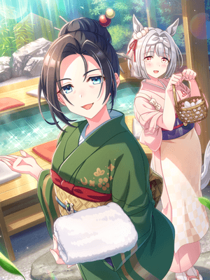 Kiyoko Hoshina (SSR) Support Card