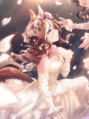Daring Heart (SSR) Support Card